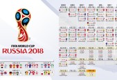 2026世界杯官网-绝境封神，JackeyLove与巴特勒的巅峰对话
